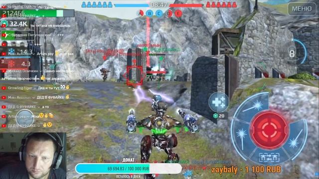 War robots поиграем? смотреть онлайн