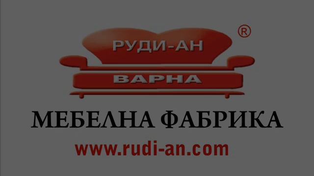 диван Мимоза.wmv смотреть онлайн