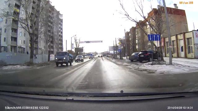 чмыри на дороге смотреть онлайн