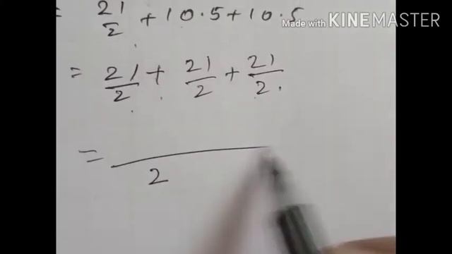 Lecture 2 10th maths L-12 part 1 смотреть онлайн