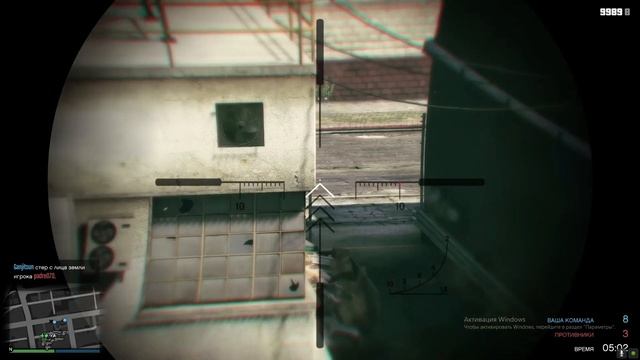 Со всех сторон Читер Перестрелка ГТА онлайн From all sides Cheater Deathmatch GTA online смотреть онлайн