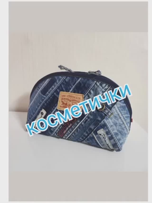 Косметички джинс пэчворк смотреть онлайн