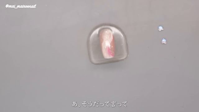 セリアで新発売の透明感強め系ハートがお洒落ラメ入っとるので、この春これどう使う？ смотреть онлайн