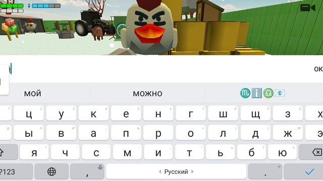 6 серия моего сериала слово гуся кабан на асфальте Полная ржака смотреть онлайн