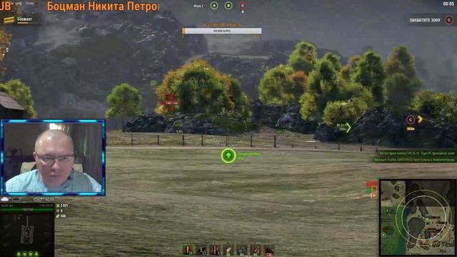 WOT ЛИНИЯ ФРОНТА!!! ОНЛАЙН смотреть онлайн