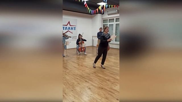 Репетиция с солистами смотреть онлайн