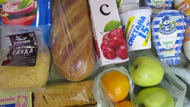 Покупки из Дикси с чеком и ценами 15 ноября 2019