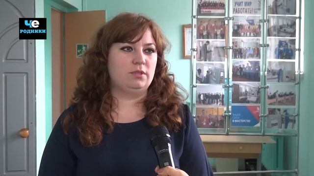 Четверть часа от 25 апреля 2019 смотреть онлайн