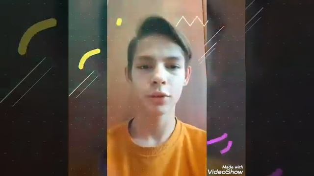 Мое первое видео смотреть онлайн