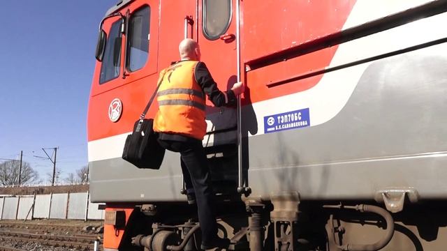 Магистраль, 31.03.2025