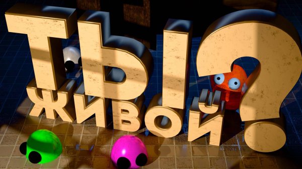 Впервые играю в R.E.P.O
#R.E.P.O