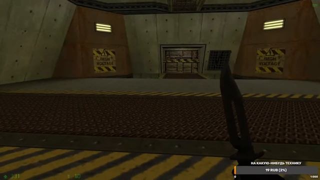 ►Half-Life Opposing Force►ДОПОЛНИТЕЛЬНАЯ ЧАСТЬ ХАЛФЫ!!! смотреть онлайн