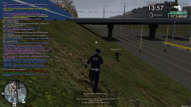 Grand Theft Auto San Andreas 2025.03.30 - 22.03.27.03 смотреть онлайн