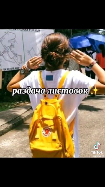 работы с 12 лет смотреть онлайн