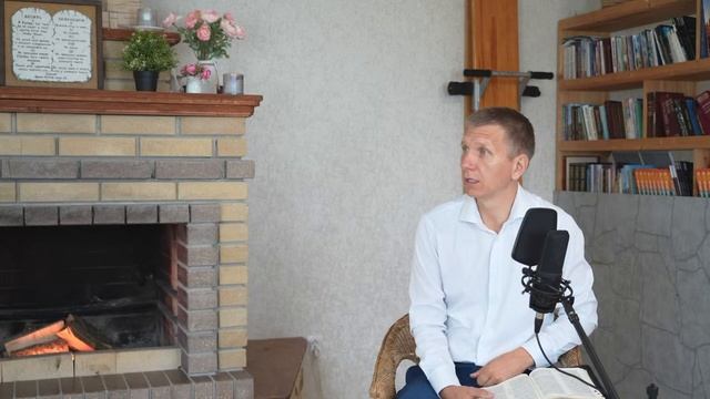 Утренний фимиам 366 | Как правильно понимать Библию? Заключительные события (15 часть) смотреть онлайн