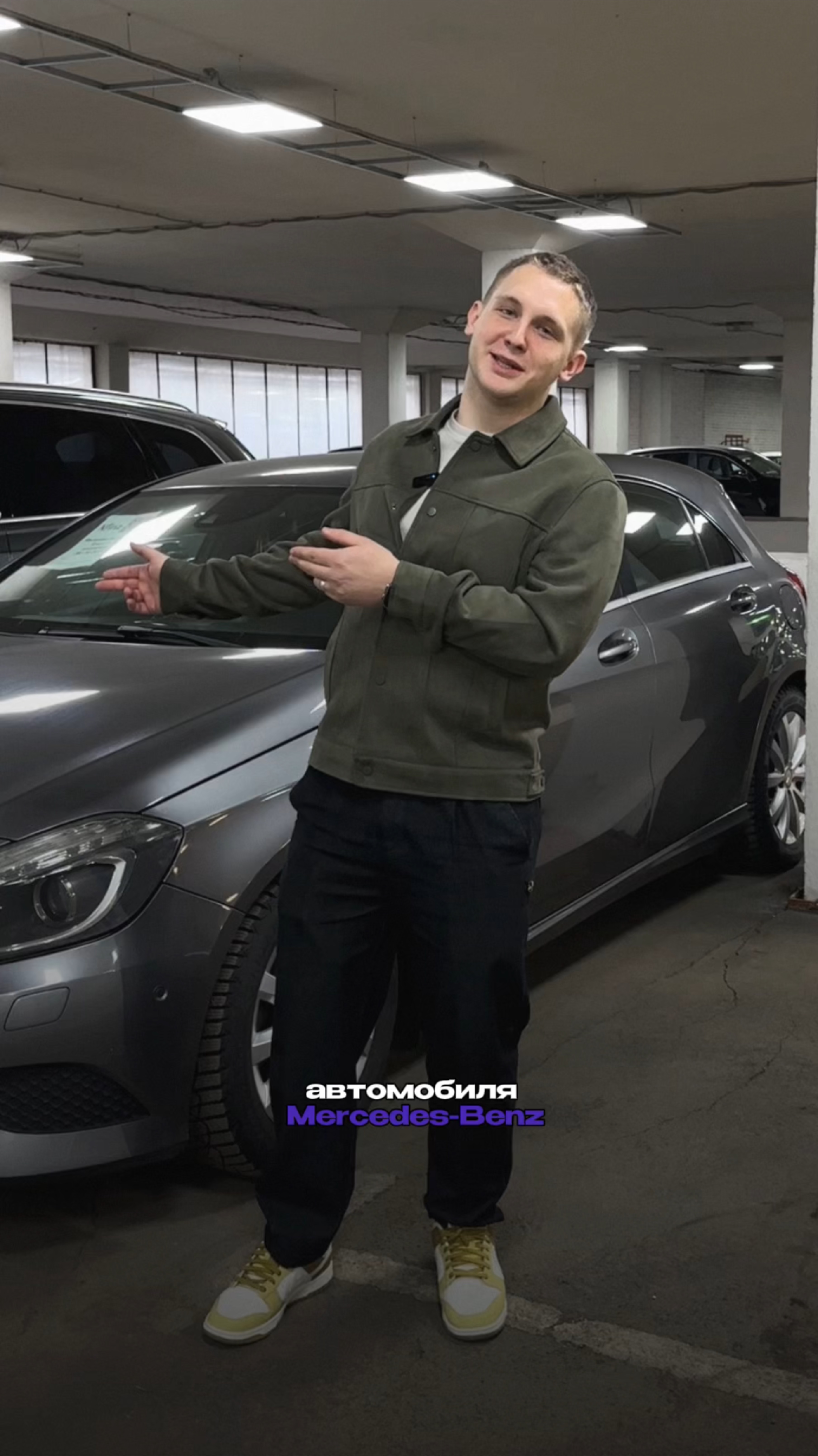 Mercedes Benz А-класса идеально подходит для женщин! смотреть онлайн