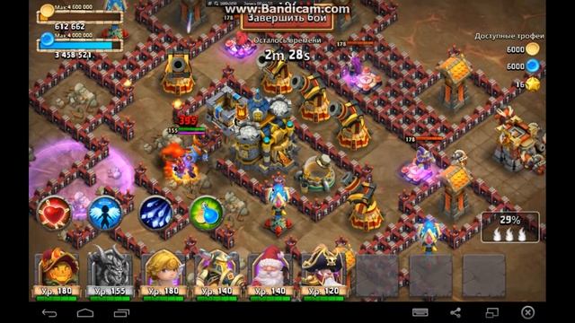 Битва замков┃Разрушитель эво I #11 смотреть онлайн