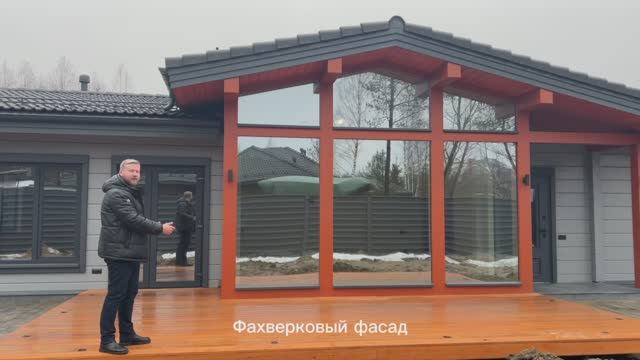 Обзор дома из клеёного бруса 146 кв.м. | NORD HOUSE производственно-строительная компания