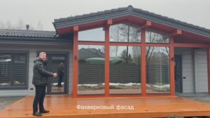 Обзор дома из клеёного бруса 146 кв.м. | NORD HOUSE производственно-строительная компания