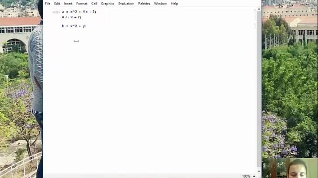 Tutorial 2 - Substitution In Wolfram Mathematica смотреть онлайн