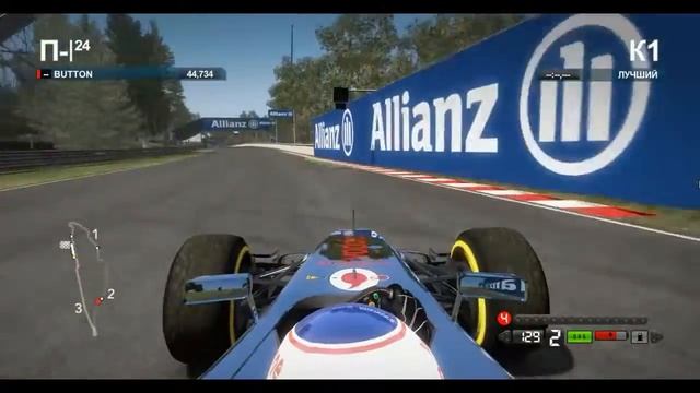 МКПП первая тренировка смотреть онлайн