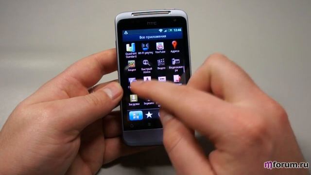 HTC Salsa. Приложения и интерфейс смотреть онлайн