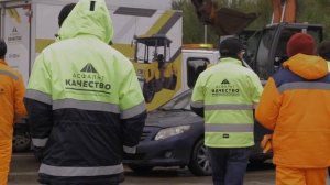 ООО  'Асфальт-Качество'  – Дорожно-строительная компания