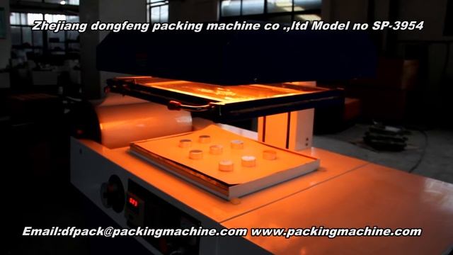 skin packing machine SP 3954 смотреть онлайн