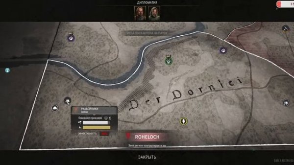 Manor Lords#Прохождение#СтроимГород#05