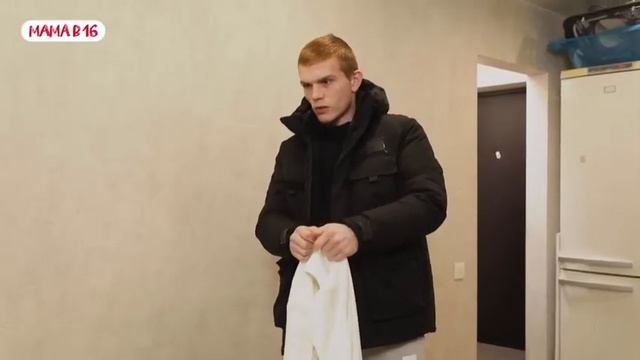 БРИДЖ беременна в 16