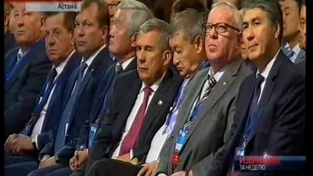 Торговля между Казахстаном и Россией упала на треть смотреть онлайн