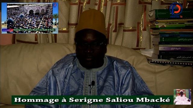 HOMMAGE A SERIGNE SALIOU MBACKE PAR LE PROFESSEUR IBRAHIMA FAYE смотреть онлайн