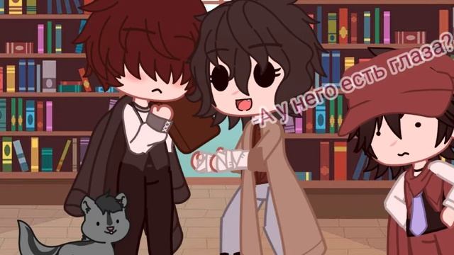 [👀] В глазах увидел как ты этого хотела[👀] ~meme~