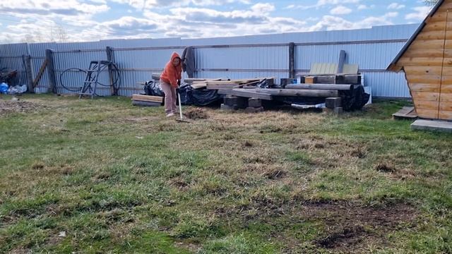 Второй день работы. смотреть онлайн