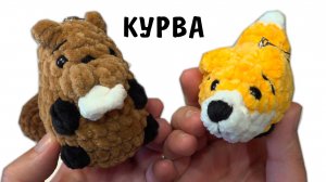 Все акции магазинов из станицы от подписчиков Дани и Сени.