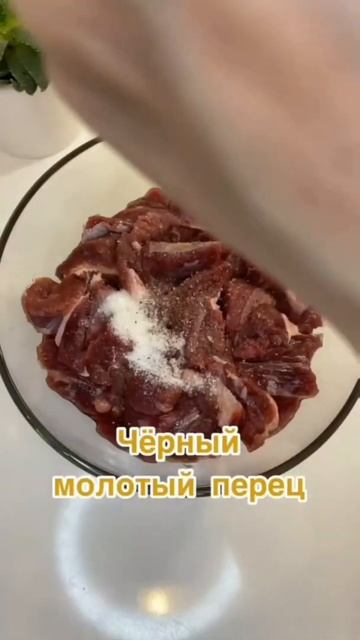 Жаркое из говядины с овощами