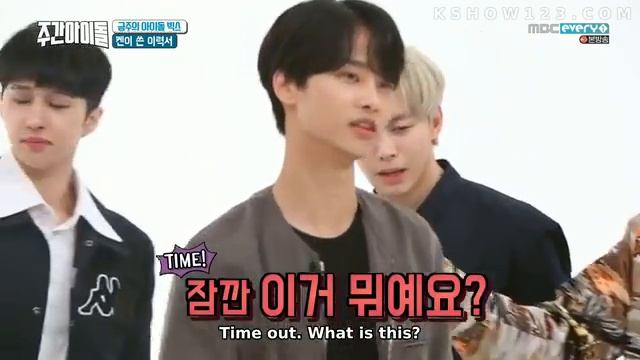 Weekly Idol Ep 352 (eng sub) смотреть онлайн