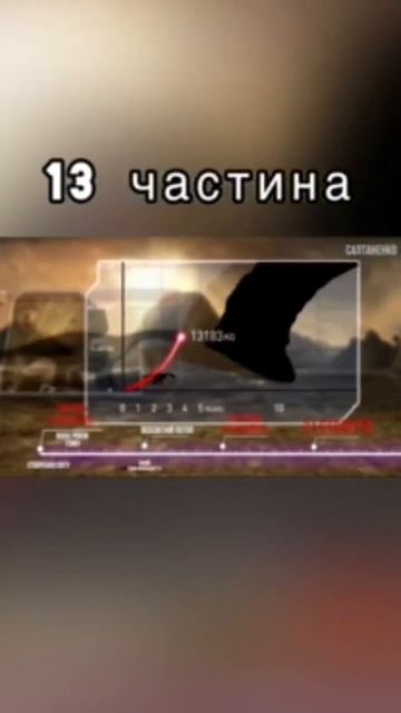 18 сентября 2023 г. смотреть онлайн
