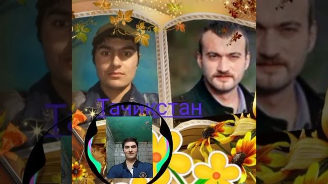 10 августа 2022 г.