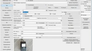 АТОЛ: Как пробить чек прихода в Драйвере ККТ