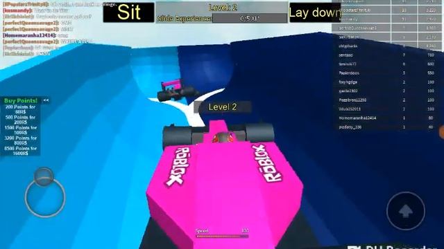 Меня съел гигант|roblox смотреть онлайн