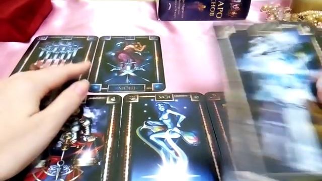 БЛИЗНЕЦЫ - ГОРОСКОП ТАРО НА ИЮЛЬ 2018 ГОДА