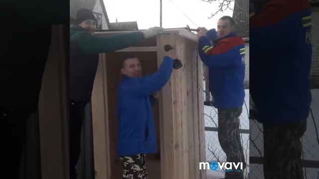 Очередной отдых смотреть онлайн