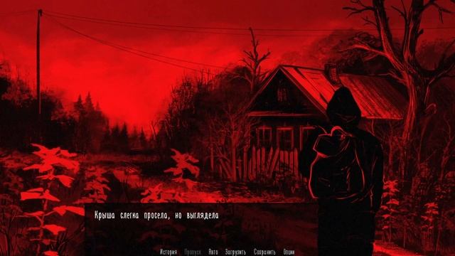 Зря ты туда полез! / Тварюк смотреть онлайн