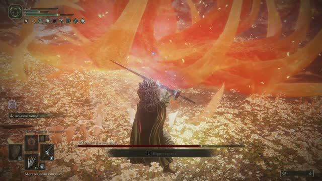 Elden Ring | Malenia | Ice Spear | RL1 ( OP ) | No Damage