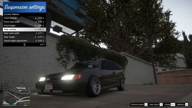 КАК УСТАНОВИТЬ ПОДВЕСКУ В GTA 5 / 2025 ГОД / МОД НА ЗАНИЖЕННИЕ АВТО В ГТА 5 / ДРИФТ КОЛЕСА смотреть онлайн