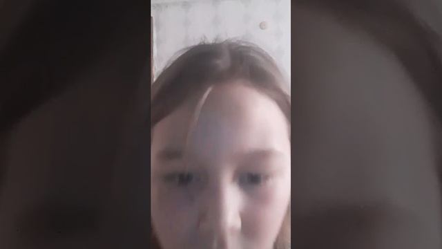 выполняю задания от чата смотреть онлайн