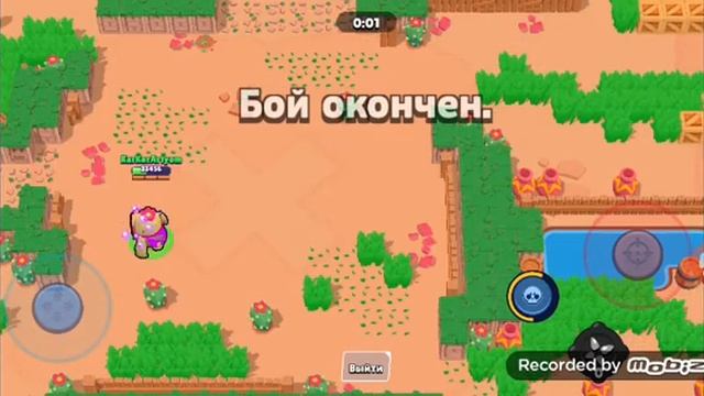 Я играю рибравл за 14мин😑 смотреть онлайн