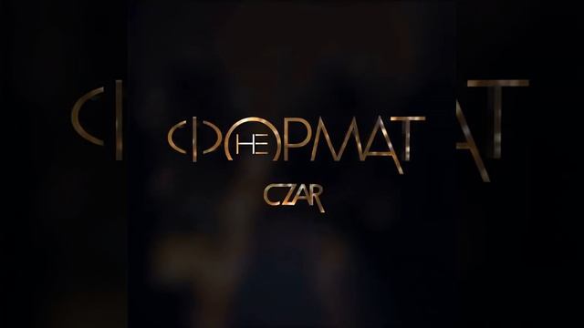 Не тормози смотреть онлайн