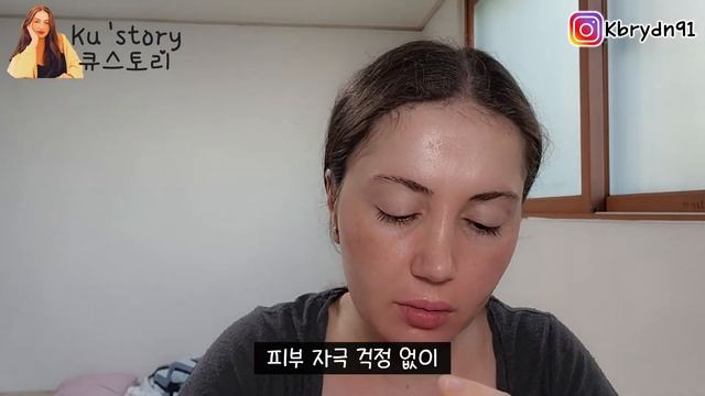 레티놀 대체한 저자극 성분이 들어간 안티에이징 제품 바르는 방법 및 리뷰 (with 참존 바쿠치올 워터랩) смотреть онлайн